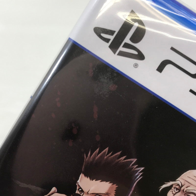 【中古美品】 【未開封】PlayStation5 PS5 プレイステーション5 プレステ5 ソフト HUNTER×HUNTER NEN×IMPACT [CERO区分_B / 12歳以上対象] ゲーム 026-251010-yy-15-tag 万代Net店