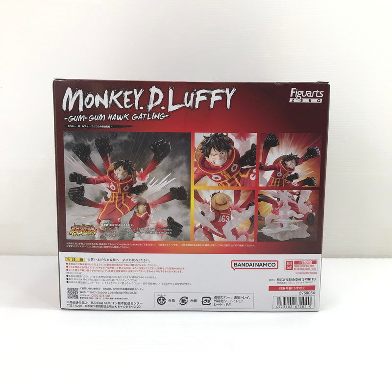 【未使用品】 【新品・未開封】ワンピース モンキー・D・ルフィ ゴムゴムの鷹銃乱打 フィギュア 047-261020-yy-09-tagh 万代Net店
