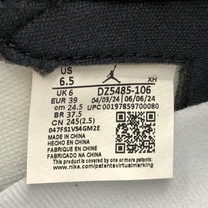【未使用品】【メンズ】 NIKE ナイキ AIR JORDAN 1 RETRO HIGH OG DZ5485-106 エアジョーダン 1 レトロ ハイ OG スニーカー 靴 160-250725-na-03-tag サイズ：24.5cm US 6.5 カラー："BLACK TOE" WHITE/BLACK-VARSITY RED-SAIL 万代Net店