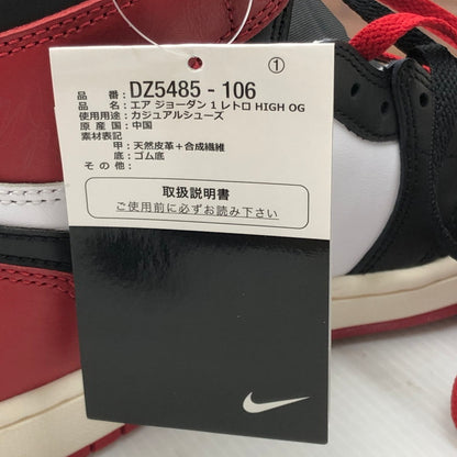 【未使用品】【メンズ】 NIKE ナイキ AIR JORDAN 1 RETRO HIGH OG DZ5485-106 エアジョーダン 1 レトロ ハイ OG スニーカー 靴 160-250725-na-03-tag サイズ：24.5cm US 6.5 カラー："BLACK TOE" WHITE/BLACK-VARSITY RED-SAIL 万代Net店