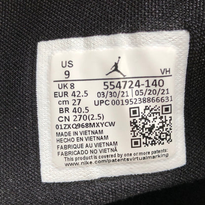 【中古品】【メンズ】 NIKE ナイキ AIR JORDAN 1 MID 554724-140 エアジョーダン 1 ミッド スニーカー 靴 160-250725-na-01-tag サイズ：27cm US 9 カラー：WHITE/RACER BLUE-BLACK 万代Net店