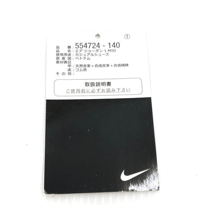【中古品】【メンズ】 NIKE ナイキ AIR JORDAN 1 MID 554724-140 エアジョーダン 1 ミッド スニーカー 靴 160-250725-na-01-tag サイズ：27cm US 9 カラー：WHITE/RACER BLUE-BLACK 万代Net店