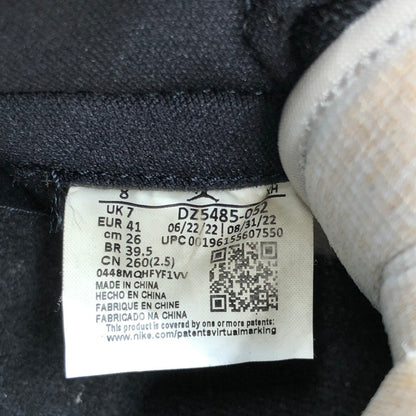 【中古品】【メンズ】 NIKE ナイキ AIR JORDAN 1 HIGH OG DZ5485-052 エアジョーダン 1 ハイ オリジナル スニーカー 靴 160-250725-na-06-tag サイズ：26cm US 8 カラー：TECH GREY/MUSLIN-BLACK-WHITE 万代Net店