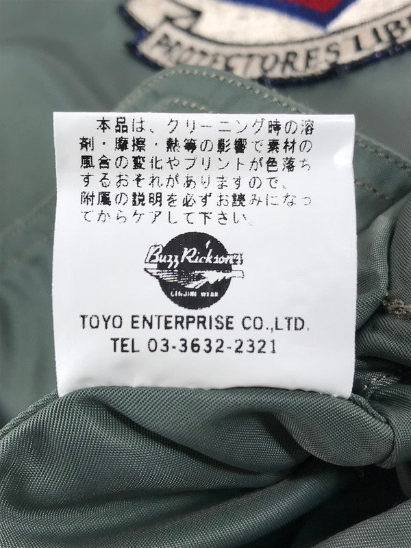 【現状渡し品】【メンズ】 Buzz Rickson's バズリクソンズ L-2B FLIGHT JACKET M13739 フライトジャケット アウター 145-250727-rt-05-tag サイズ：L カラー：カーキ 万代Net店