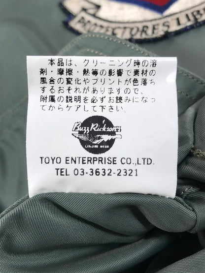 【現状渡し品】【メンズ】 Buzz Rickson's バズリクソンズ L-2B FLIGHT JACKET M13739 フライトジャケット アウター 145-250727-rt-05-tag サイズ：L カラー：カーキ 万代Net店