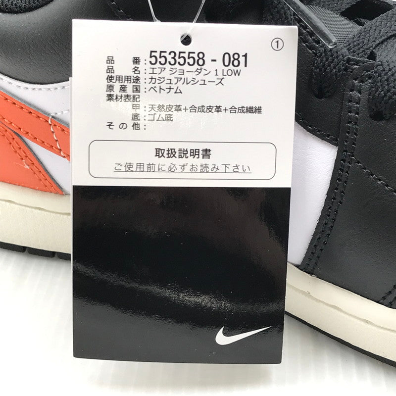 【中古美品】【メンズ】 NIKE ナイキ AIR JORDAN 1 LOW SHATTERED BACKBOARD 553558-081 ナイキ エアジョーダン1 ロー シャッタード バックボード スニーカー 靴 160-250728-rt-01-tag サイズ：28cm US 10 カラー：ブラック/スターフィッシュ 万代Net店