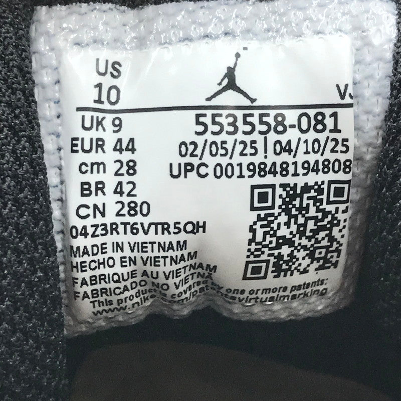 【中古美品】【メンズ】 NIKE ナイキ AIR JORDAN 1 LOW SHATTERED BACKBOARD 553558-081 ナイキ エアジョーダン1 ロー シャッタード バックボード スニーカー 靴 160-250728-rt-01-tag サイズ：28cm US 10 カラー：ブラック/スターフィッシュ 万代Net店