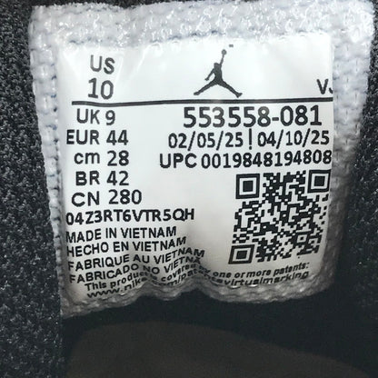 【中古美品】【メンズ】 NIKE ナイキ AIR JORDAN 1 LOW SHATTERED BACKBOARD 553558-081 ナイキ エアジョーダン1 ロー シャッタード バックボード スニーカー 靴 160-250728-rt-01-tag サイズ：28cm US 10 カラー：ブラック/スターフィッシュ 万代Net店