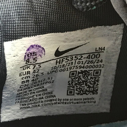 【中古品】【メンズ】 NIKE ナイキ LEBRON 21 OPTIMISM HF5352-400 レブロン 21 オプティミズム スニーカー 靴 160-250805-yy-07-tag サイズ：26.5cm/US8.5 カラー：マルチカラー 万代Net店