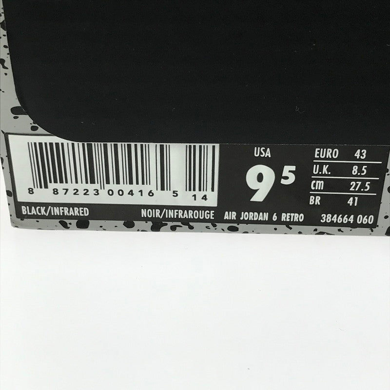 【中古品】【メンズ】 NIKE ナイキ AIR JORDAN 6 RETRO 384664-060 エア ジョーダン 6 レトロ スニーカー 靴 160-250805-yy-03-tag サイズ：27.5cm/US9.5 カラー：BLACK/INFRARED 万代Net店