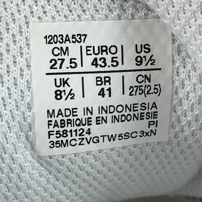 【中古品】【メンズ】 asics アシックス GEL-KAYANO 14 1203A537.106 ゲル カヤノ14 スニーカー 靴 162-250805-yy-10-tag サイズ：27.5cm/US9.5 カラー：WHITE/FJORD GREY 万代Net店