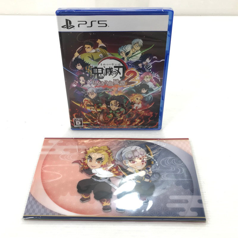 【中古美品】 【未開封】PlayStation5 PS5 ゲームソフト 鬼滅の刃 ヒノカミ血風譚2 [CERO区分_D / 17歳以上対象] 026-251212-hi-06-tag 万代Net店