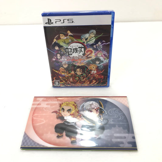 【中古美品】 【未開封】PlayStation5 PS5 ゲームソフト 鬼滅の刃 ヒノカミ血風譚2 [CERO区分_D / 17歳以上対象] 026-251212-hi-05-tag 万代Net店