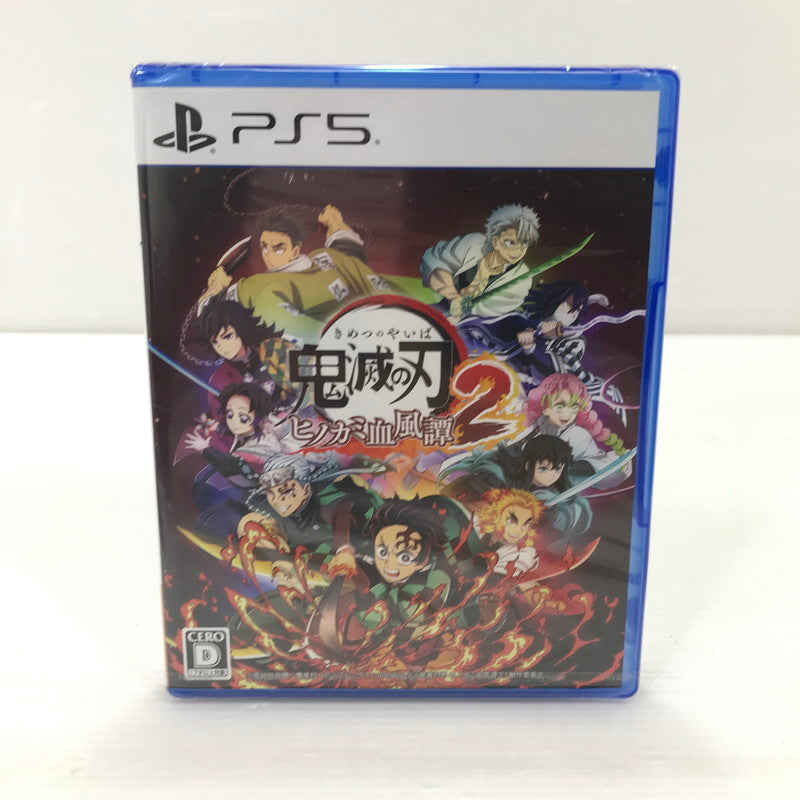 【中古美品】 【未開封】PlayStation5 PS5 ゲームソフト 鬼滅の刃 ヒノカミ血風譚2 [CERO区分_D / 17歳以上対象] 026-251212-hi-05-tag 万代Net店
