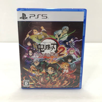 【中古美品】 【未開封】PlayStation5 PS5 ゲームソフト 鬼滅の刃 ヒノカミ血風譚2 [CERO区分_D / 17歳以上対象] 026-251212-hi-05-tag 万代Net店