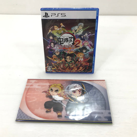 【中古美品】 【未開封】PlayStation5 PS5 ゲームソフト 鬼滅の刃 ヒノカミ血風譚2 [CERO区分_D / 17歳以上対象] 026-251212-hi-07-tag 万代Net店