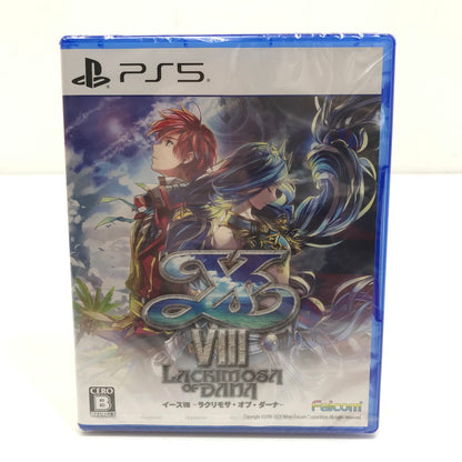 【中古美品】 【未開封】PlayStation5 PS5 プレイステーション5 プレステ5 ソフト イースVIII -Lacrimosa of DANA- [CERO区分_B / 12歳以上対象] ゲーム 026-251018-hi-08-tag 万代Net店
