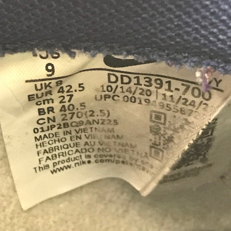 【中古品】【メンズ】 NIKE ナイキ DUNK LOW RETRO DD1391-700 ダンク ロー レトロ スニーカー 靴 160-250806-na-14-tag サイズ：27cm US 9 カラー：VARSITY MAIZE/MIDNIGHT NAVY 万代Net店