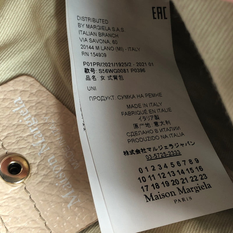 【中古品】【レディース】 Maison Margiela メゾン マルジェラ S56WG0081 2WAY 5AC MICRO マイクロ ショルダーバッグ ハンドバッグ カバン 180-250816-hi-10-tag カラー：ピンク 万代Net店
