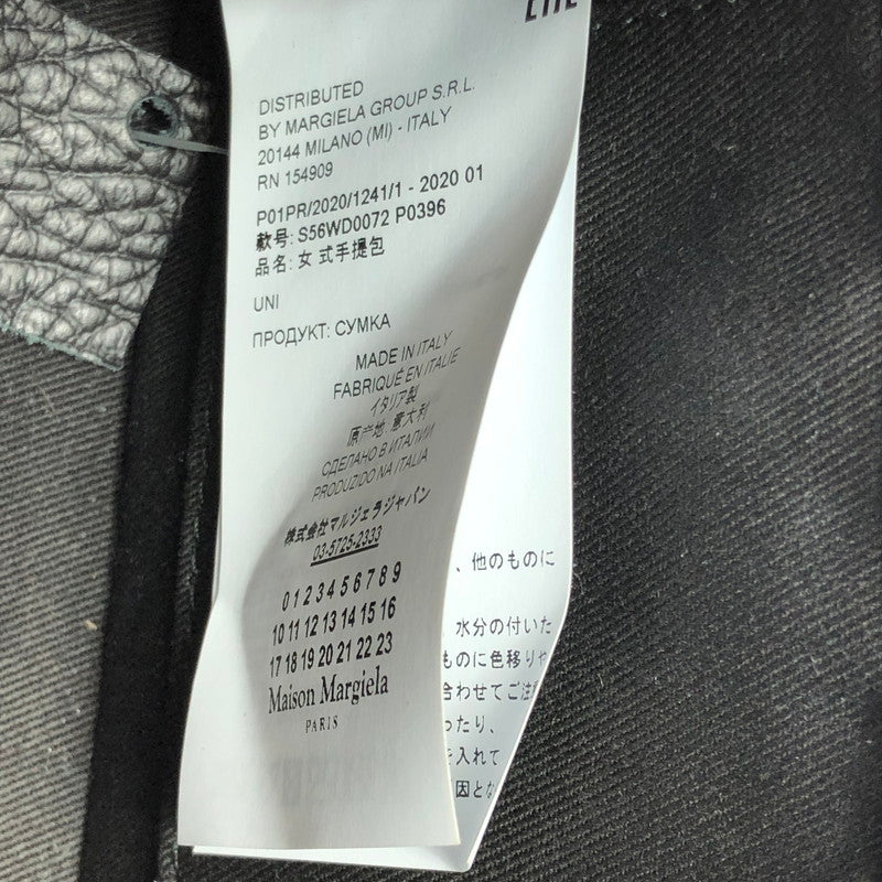 【中古品】【レディース】 Maison Margiela メゾン マルジェラ S56WD0072 5AC 2WAY ショルダーバッグ ハンドバッグ カバン 180-250816-hi-11-tag カラー：ブラック 万代Net店