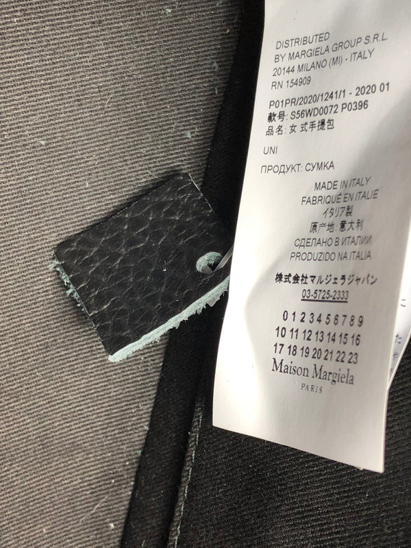【中古品】【レディース】 Maison Margiela メゾン マルジェラ S56WD0072 5AC 2WAY ショルダーバッグ ハンドバッグ カバン 180-250816-hi-11-tag カラー：ブラック 万代Net店