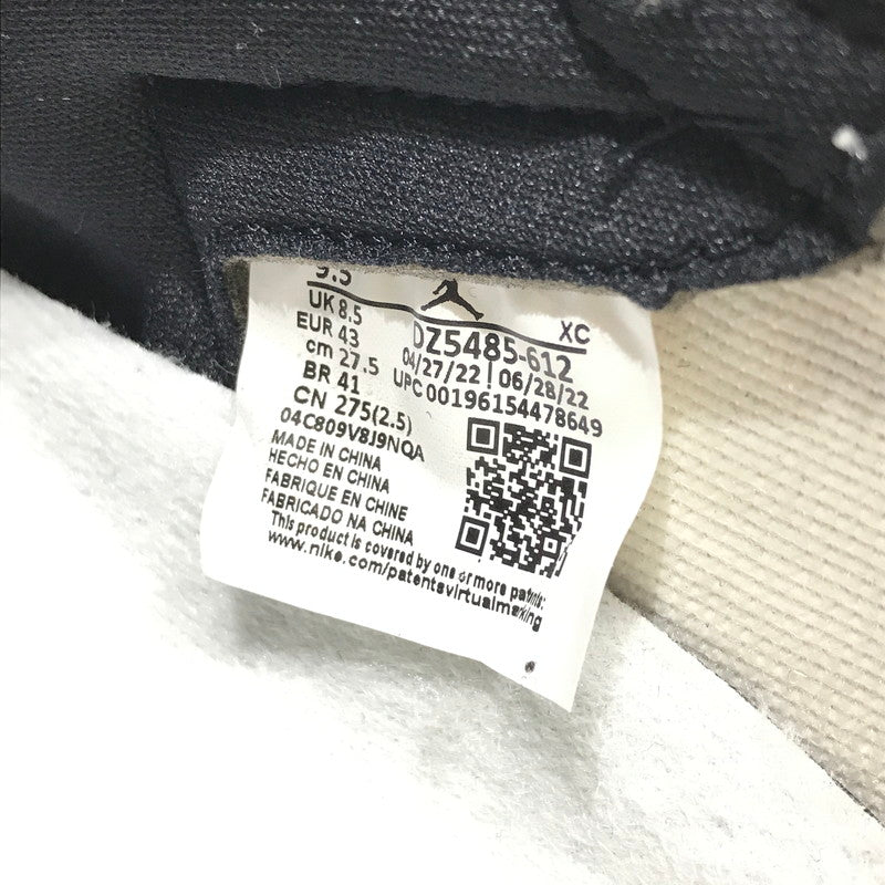 【中古美品】【メンズ】 NIKE ナイキ AIR JORDAN 1 HIGH OG LOST & FOUND CHICAGO DZ5485-612 エアジョーダン1 ハイ OG ロスト & ファウンド/シカゴ スニーカー 靴 160-250813-rt-02-tag サイズ：27.5cm US9.5 カラー：VARSITY RED/BLACK-SAIL-MUSLIN 万代Net店