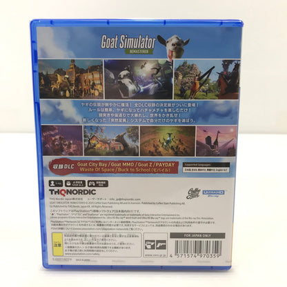 【中古美品】 【未開封】PlayStation5 PS5 プレイステーション5 プレステ5 ソフト Goat Simulator: Remastered [CERO区分_D / 17歳以上対象] ゲーム 026-251010-yy-07-tag 万代Net店