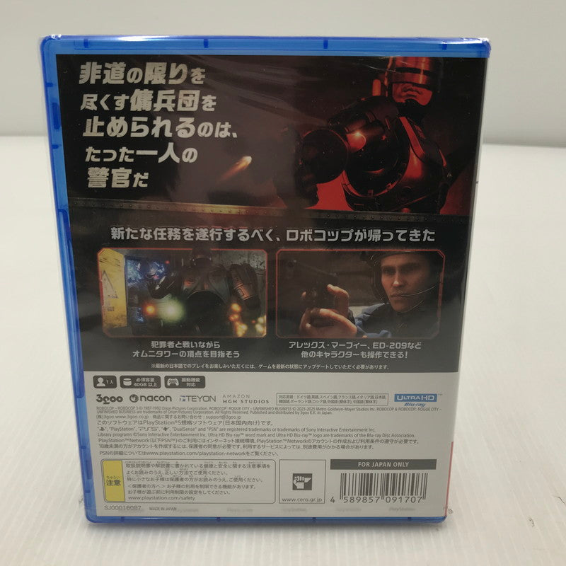 【中古美品】 【未開封】PlayStation5 PS5 プレイステーション5 ソフト RoboCop: Rogue City - UNFINISHED BUSINESS[CERO区分_Z / 18歳以上対象] ゲーム 026-251015-rt-08-tag 万代Net店