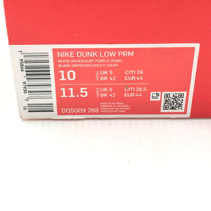 【中古品】【メンズ】 NIKE ナイキ DUNK LOW SETSUBUN DQ5009-268 ダンク ロー 節分 スニーカー 靴 160-250817-rt-01-tag サイズ：28cm US 10 カラー：WHITE ONYX/COURT PURPLE-KHAKI 万代Net店