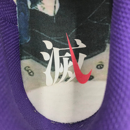 【中古品】【メンズ】 NIKE ナイキ DUNK LOW SETSUBUN DQ5009-268 ダンク ロー 節分 スニーカー 靴 160-250817-rt-01-tag サイズ：28cm US 10 カラー：WHITE ONYX/COURT PURPLE-KHAKI 万代Net店