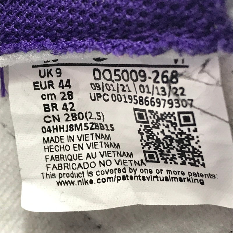 【中古品】【メンズ】 NIKE ナイキ DUNK LOW SETSUBUN DQ5009-268 ダンク ロー 節分 スニーカー 靴 160-250817-rt-01-tag サイズ：28cm US 10 カラー：WHITE ONYX/COURT PURPLE-KHAKI 万代Net店