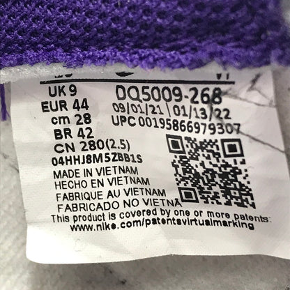 【中古品】【メンズ】 NIKE ナイキ DUNK LOW SETSUBUN DQ5009-268 ダンク ロー 節分 スニーカー 靴 160-250817-rt-01-tag サイズ：28cm US 10 カラー：WHITE ONYX/COURT PURPLE-KHAKI 万代Net店