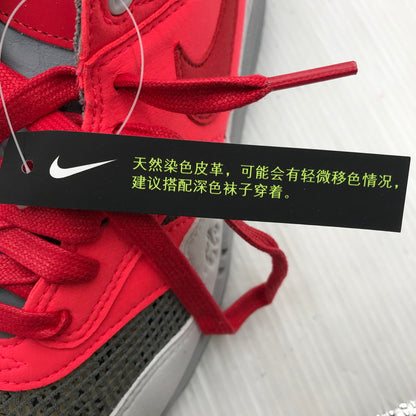 【中古美品】【メンズ】 NIKE ナイキ ×CLOT クロット コラボ AIR MAX 1 K.O.D SOLAR RED DD1870-600 エアマックス 1 K.O.D ソーラーレッドスニーカー 靴 160-250816-rt-06-tag サイズ：25.5cm US7.5 カラー：KISS OF DEATH SOLOAR RED/UNIVERSITY RED 万代Net店