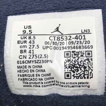 【中古品】【メンズ】 AIR JORDAN 3 RETRO MIDNIGHT NAVY WHITE CT8532-401 エアジョーダン3 ミッドナイトネイビー スニーカー 靴 160-250816-rt-01-tag サイズ：27.5cm US9.5 カラー：MIDNIGHT NAVY/WHITE 万代Net店