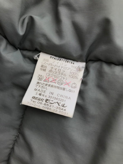 【現状渡し品】【メンズ】 mont-bell モンベル クリークジャケット 1126154 ナイロンジャケット アウター 144-250827-na-15-tag サイズ：XL カラー：ベージュ系 万代Net店