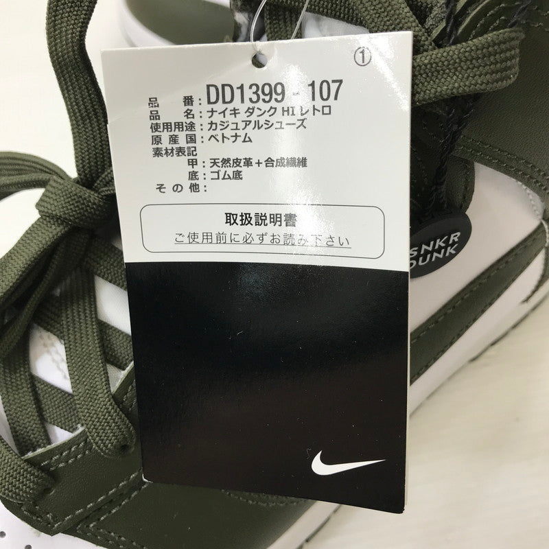 【中古美品】【メンズ】 NIKE ナイキ DUNK HIGH RETRO DD1399-107 ダンク ハイ "チャンピオンシップ カーキ スニーカー 靴 160-250903-rt-06-tag サイズ：27.5cm US 9.5 カラー：ホワイト/シカゴカーキ 万代Net店
