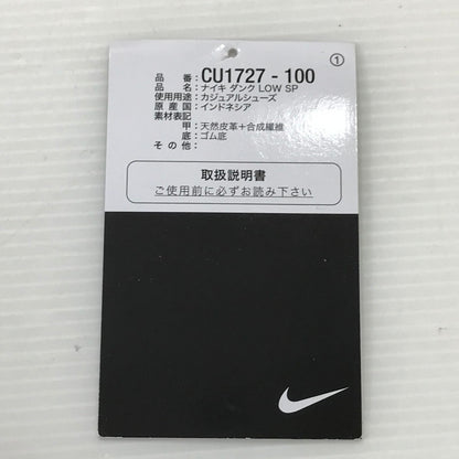 【中古品】【メンズ】 NIKE ナイキ DUNK LOW SP WHITE AND UNIVERSITY RED CU1727-100 ダンク ロー SP スニーカー 靴 160-250903-rt-08-tag サイズ：26.5cm US 8.5 カラー：ホワイト/ユニバーシティーレッド 万代Net店