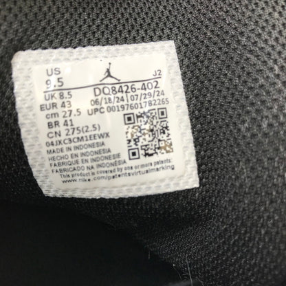 【中古品】【メンズ】 NIKE ナイキ AIR JORDAN 1 MID GAME ROYAL WHITE BLACK DQ8426-402 エアジョーダン1 スニーカー 靴 160-250903-rt-01-tag サイズ：27.5cm US 9.5 カラー：ゲームロイヤル/ホワイト/ブラック 万代Net店