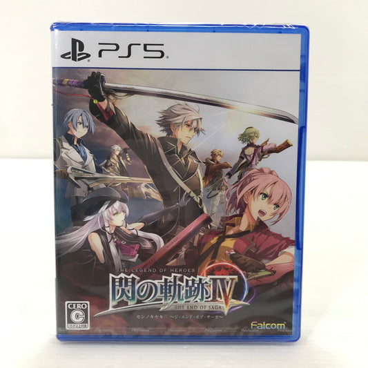 【中古美品】 【未開封】PlayStation5 PS5 ゲームソフト ゲームソフト 英雄伝説 閃の軌跡IV -THE END OF SAGA- [CERO区分_C/ 15歳以上対象] 026-251212-hi-01-tag 万代Net店