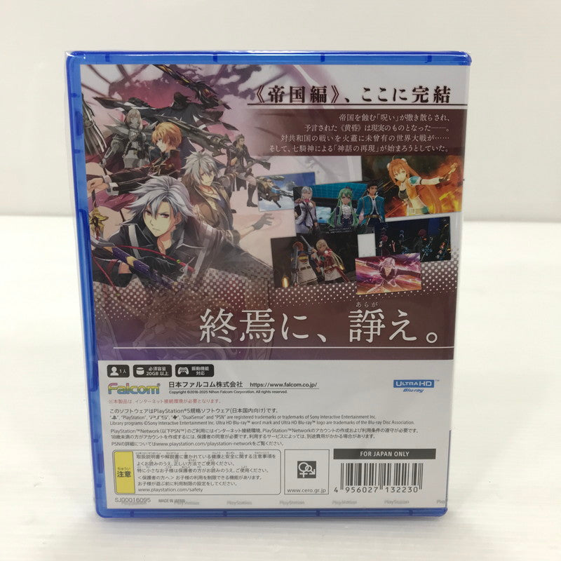 【中古美品】 【未開封】PlayStation5 PS5 ゲームソフト ゲームソフト 英雄伝説 閃の軌跡IV -THE END OF SAGA- [CERO区分_C/ 15歳以上対象] 026-251212-hi-01-tag 万代Net店