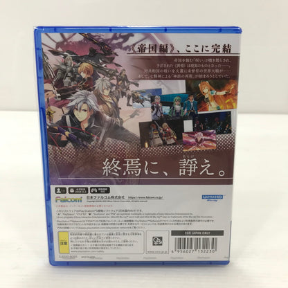 【中古美品】 【未開封】PlayStation5 PS5 ゲームソフト ゲームソフト 英雄伝説 閃の軌跡IV -THE END OF SAGA- [CERO区分_C/ 15歳以上対象] 026-251212-hi-01-tag 万代Net店