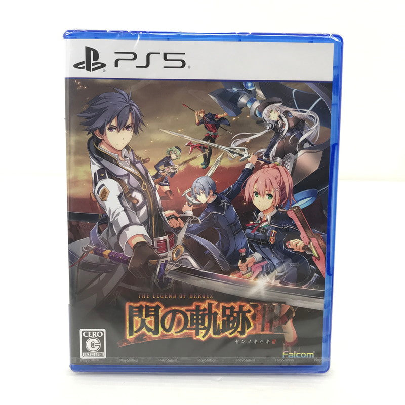 【中古美品】 【未開封】PlayStation5 PS5 ソフト 英雄伝説 閃の軌跡III [CERO区分_C/ 15歳以上対象] 026-251212-yk-05-tag 万代Net店