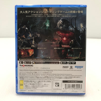 【中古美品】 【未開封】PlayStation5 PS5 プレイステーション5 プレステ5 ソフト Remnant II レムナント2 [CERO区分_Z / 18歳以上対象] ゲーム 026-251015-rt-06-tag 万代Net店