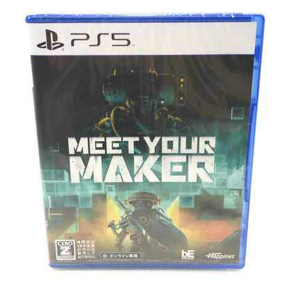 【中古美品】 【未開封】PlayStation5 PS5 プレイステーション5 プレステ5 ソフト Meet Your Maker ミートユアメーカー [CERO区分_Z / 18歳以上対象] ゲーム 026-251010-yy-04-tag 万代Net店
