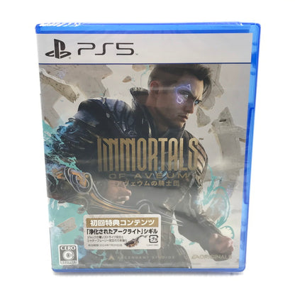 【中古美品】 【未開封】PlayStation5 PS5 プレイステーション5 プレステ5 ソフト アヴェウムの騎士団 [CERO区分_C/ 15歳以上対象] ゲーム 026-251016-hi-15-tag 万代Net店