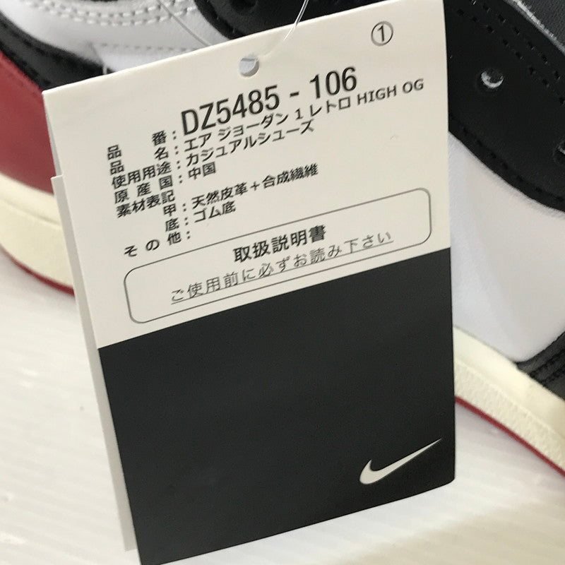 【中古美品】【メンズ】 NIKE ナイキ AIR JORDAN 1 RETRO HIGH OG DZ5485-106 エアジョーダン1 レトロ ハイ OG ブラックトゥリイマジンド つま黒 スニーカー 靴 160-250827-hi-19-tag サイズ：27cm US 9 カラー：WHITE/BLACK-VARSITY RED 万代Net店