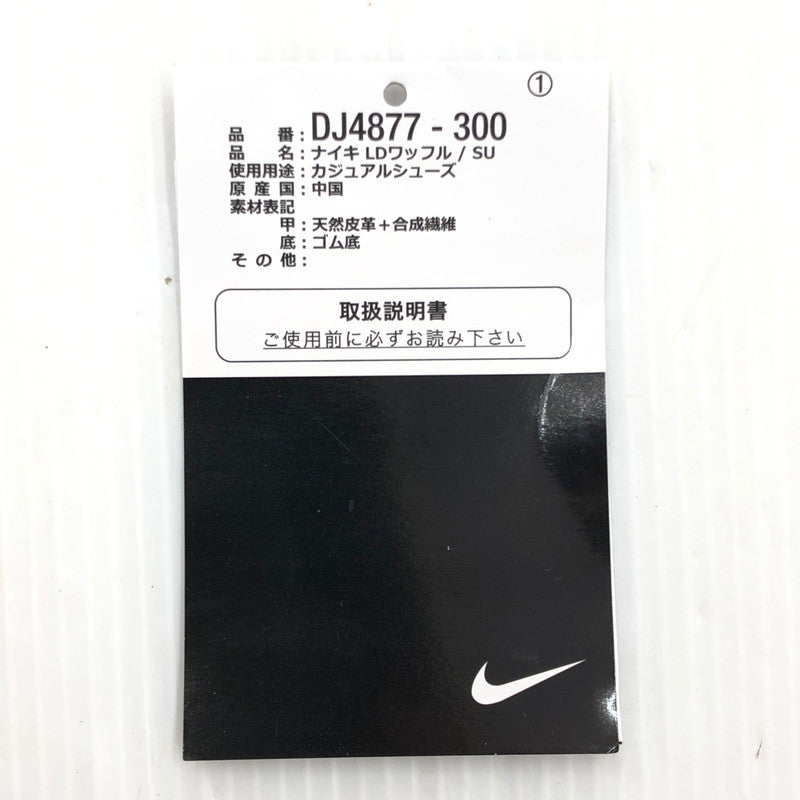 【中古品】【メンズ】 × SACAI サカイ × UNDERCOVER アンダーカバーX LDWAFFLE 'MIDNIGHT SPRUCE UNIVERSITY RED DJ4877-300 スニーカー 靴 160-250828-rt-11-tag サイズ：26.5cm US 8.5 カラー：マルチカラー 万代Net店