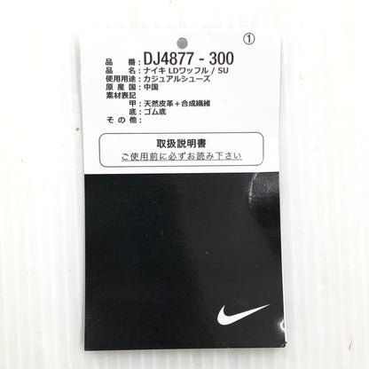 【中古品】【メンズ】 × SACAI サカイ × UNDERCOVER アンダーカバーX LDWAFFLE 'MIDNIGHT SPRUCE UNIVERSITY RED DJ4877-300 スニーカー 靴 160-250828-rt-11-tag サイズ：26.5cm US 8.5 カラー：マルチカラー 万代Net店
