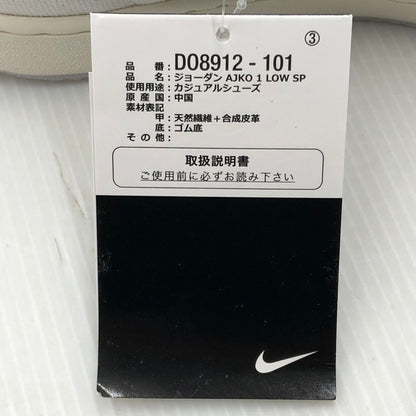 【中古品】【メンズ】 NIKE ナイキ × UNION ユニオン コラボ AIR JORDAN 1 LOW KO DO8912-101 ナイキ エアジョーダン1 ロー KO スニーカー 靴 160-250828-rt-10-tag サイズ：26.5cm US 8.5 カラー：UNION WHITE 万代Net店