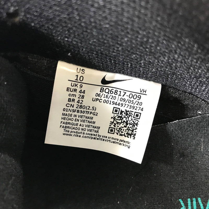 【中古品】【メンズ】 NIKE SB ナイキエスビー DUNK LOW PRO ATMOS BQ6817-009 ダンク ロー プロ アトモス スニーカー 靴 160-250827-hi-12-tag サイズ：28cm US 10 カラー：MEDIUM GREY/CLEAR JADE 万代Net店